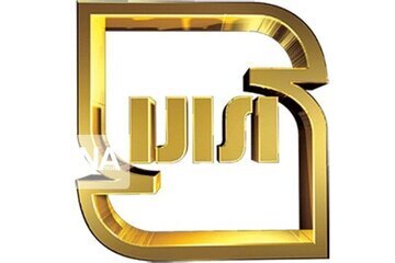 احکام ۱۸۰ واحد تولیدی متخلف از استاندارد در استان تهران صادر شد