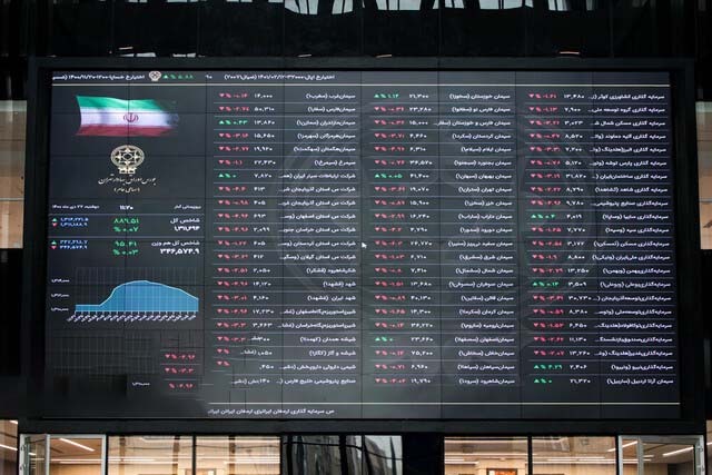 جریمه ۱۰ میلیون تا یک میلیارد تومانی در انتظار متخلفان بورسی