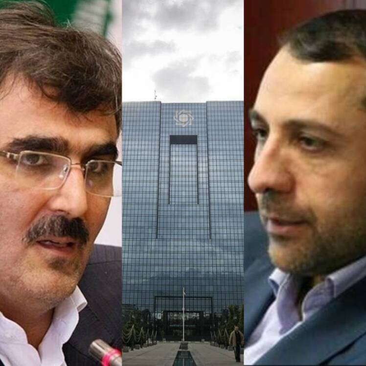 ریاست 450 روزه در بانک مرکزی