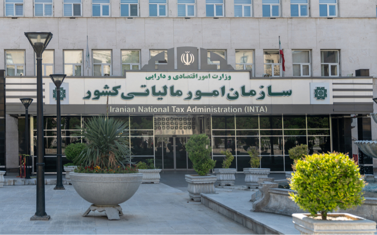 با کارت به کارت نمی توان از مالیات فرار کرد 