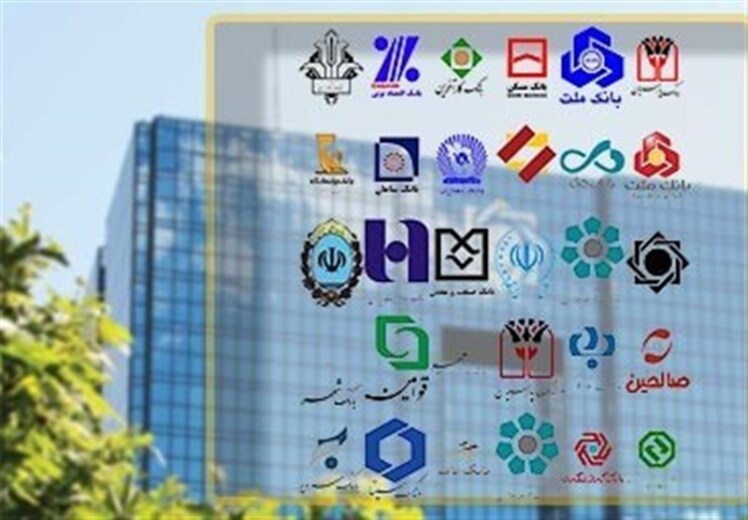 تفکیک حسابهای شخصی از تجاری تا ۲ روز آینده